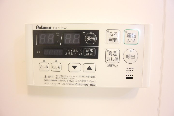 コーム須磨 その他12