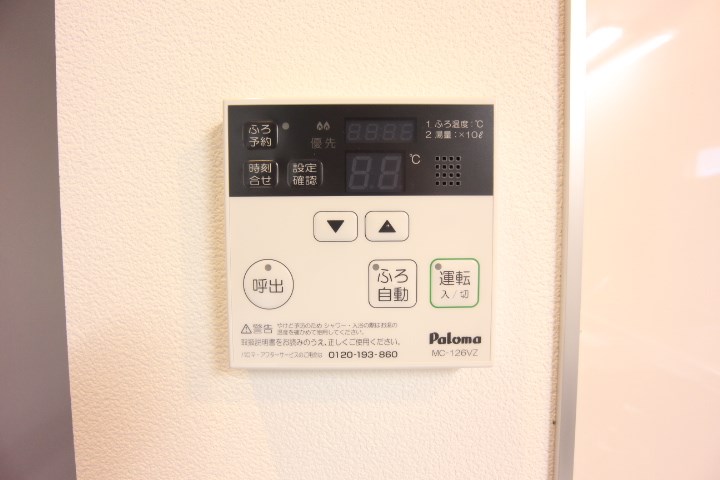 コーム須磨 その他18