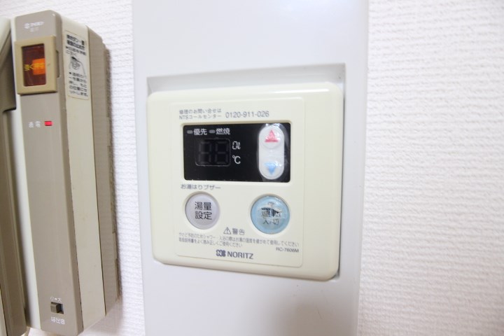 マインドパレス須磨浦 その他9