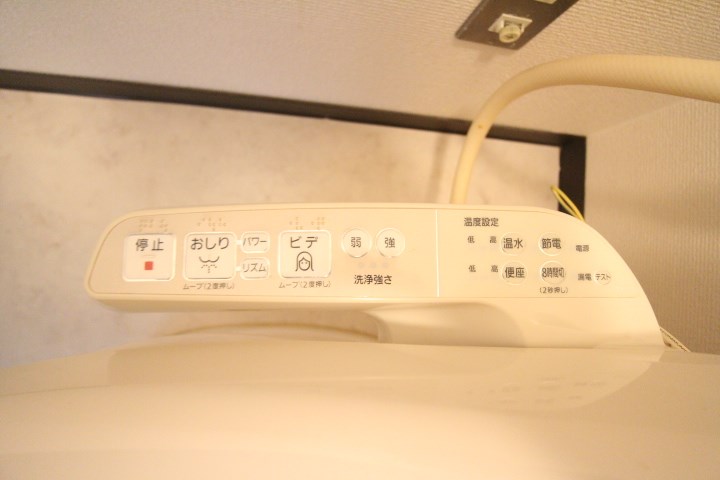 マインドパレス須磨浦 その他14