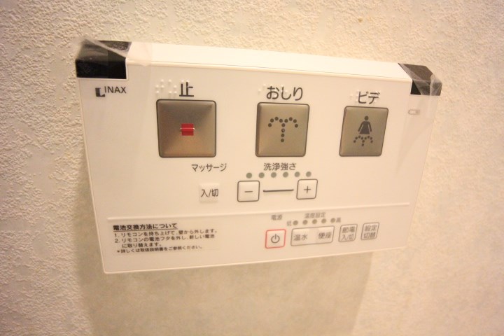 ノーヴァ・ヴィータ その他12