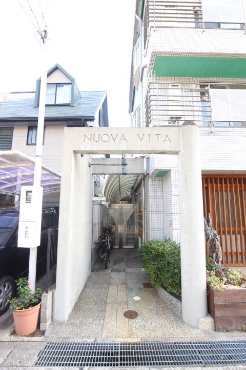 ノーヴァ・ヴィータ その他21
