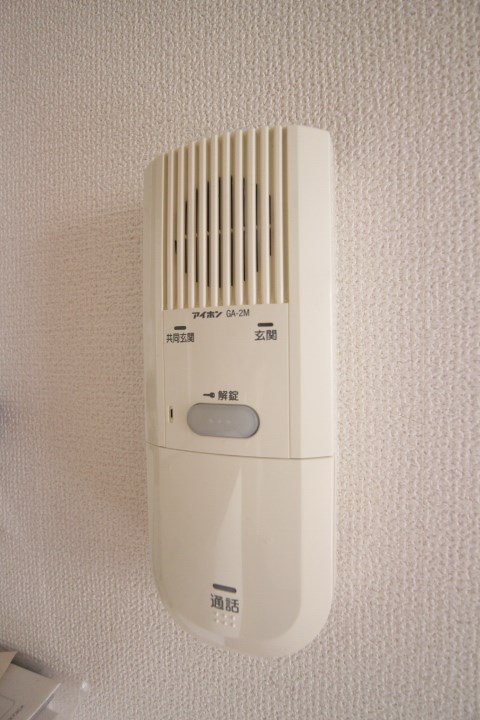 Giulia須磨浦Ⅱ その他11