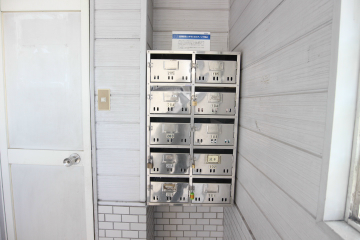 パンシオン白川台No1 その他15