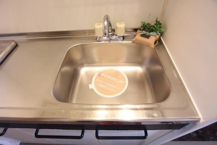 メゾンドアヴニール名谷 その他14