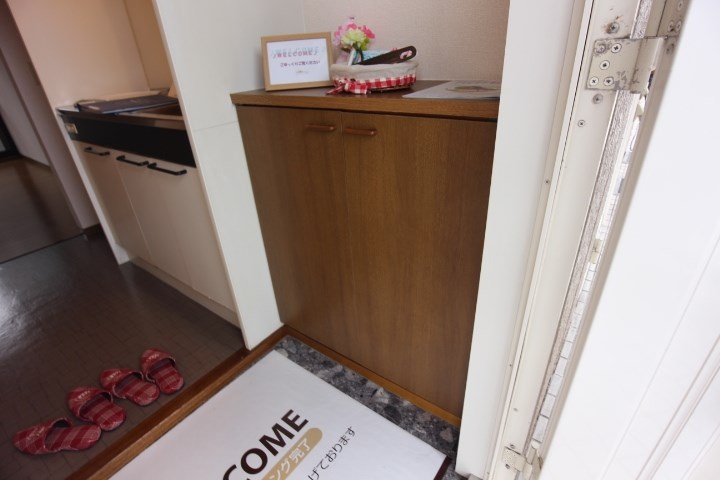 メゾンドアヴニール名谷 その他16