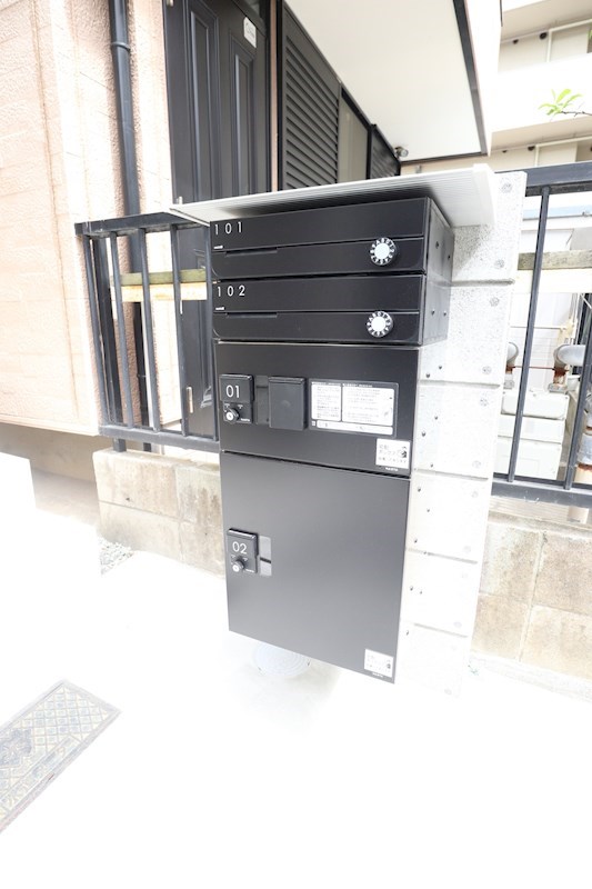 あんしん磯馴町 その他5