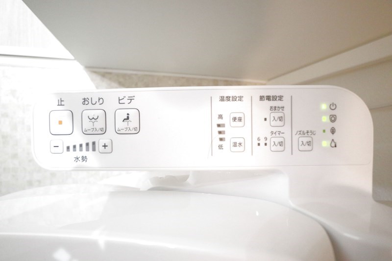 あんしん磯馴町 その他15