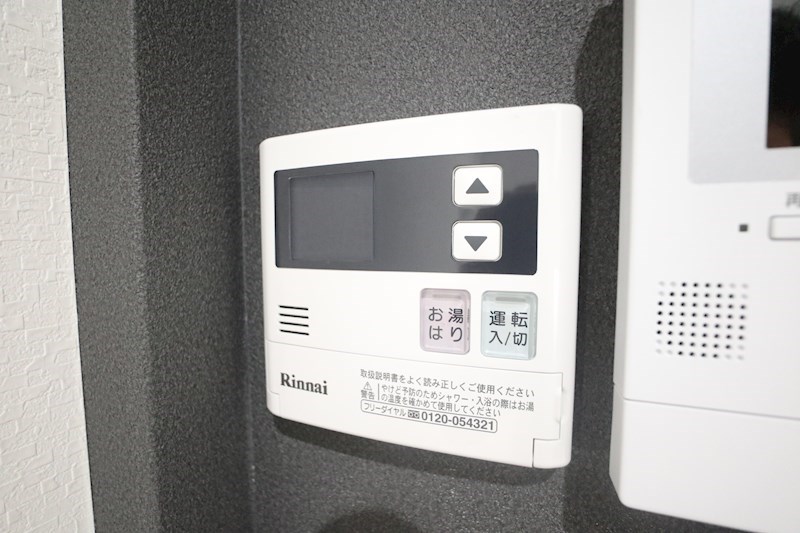 あんしん磯馴町 その他25