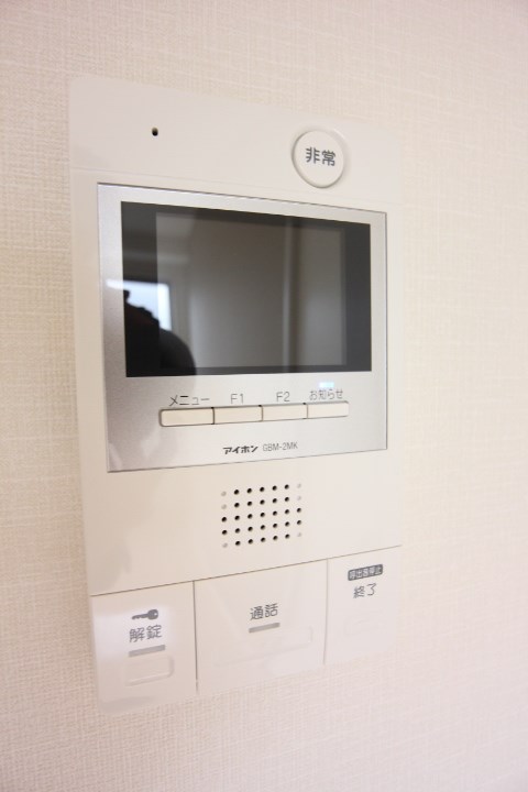 フロンフィール大道通 その他12