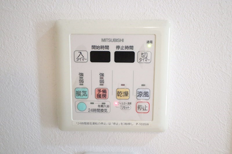 oasis kobe その他10