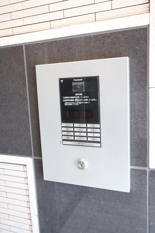 ブライジング その他6