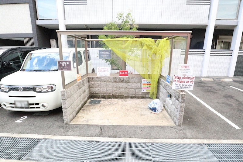 ブライジング その他12