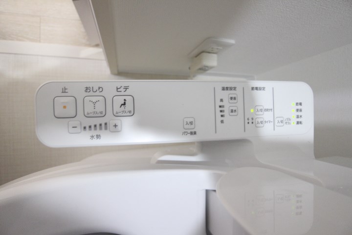 ブライジング その他18