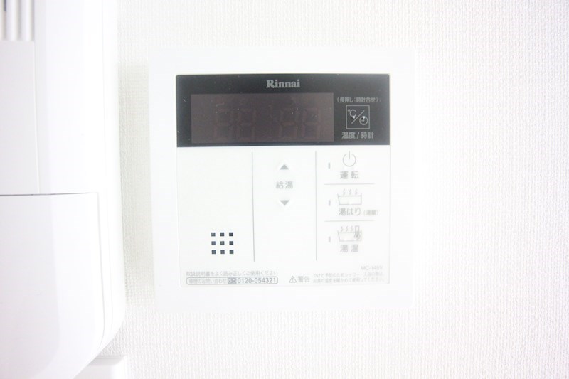 リッチライフ駒ヶ林 その他10