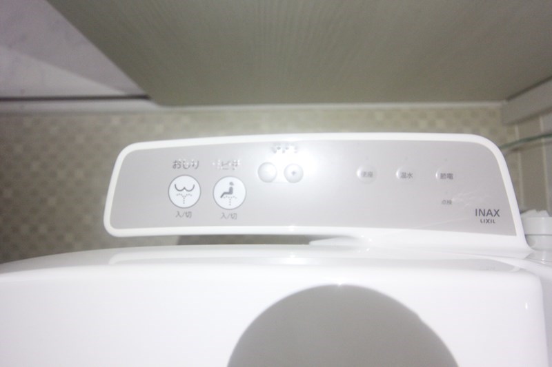 リッチライフ駒ヶ林 その他21