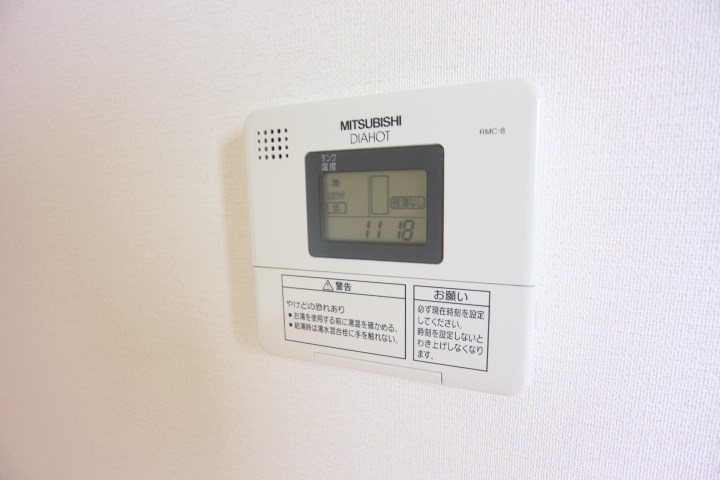 フォレストメゾン須磨寺 その他15