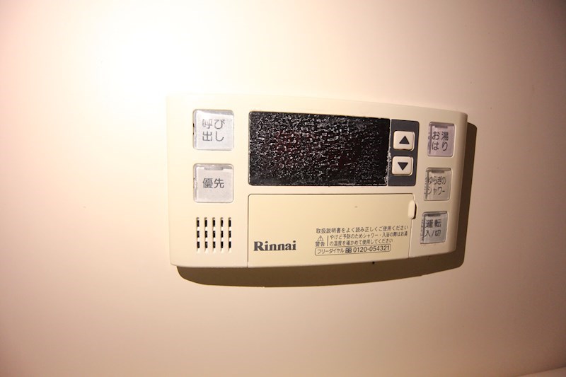 パークコート離宮前 その他10