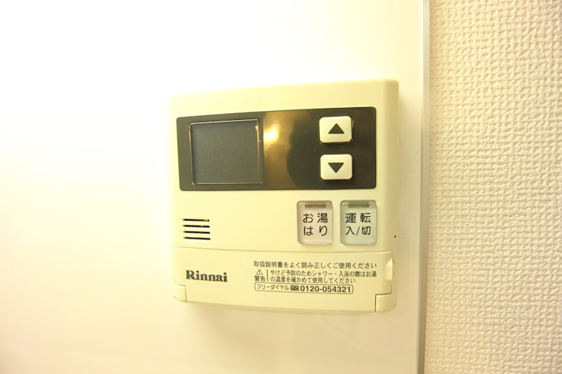 パークコート離宮前 その他11