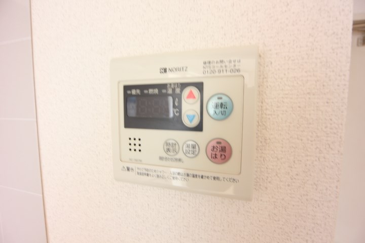 シャルマントミタ その他8