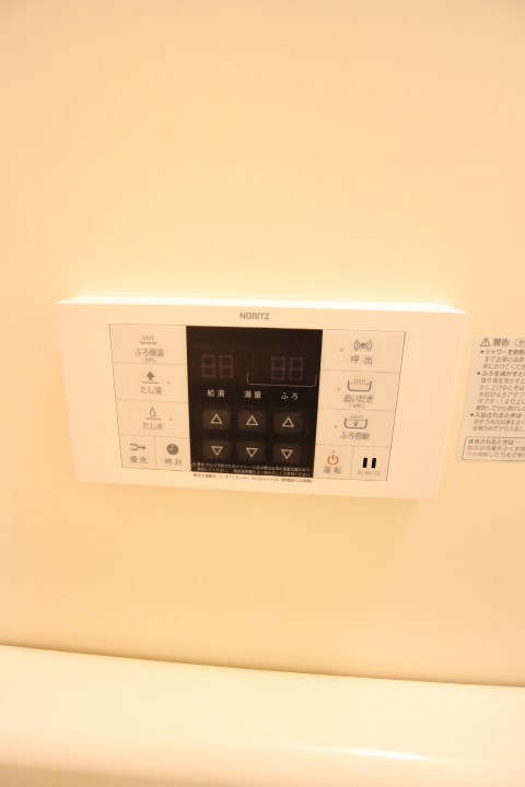 シャロンT・Ⅰ その他9