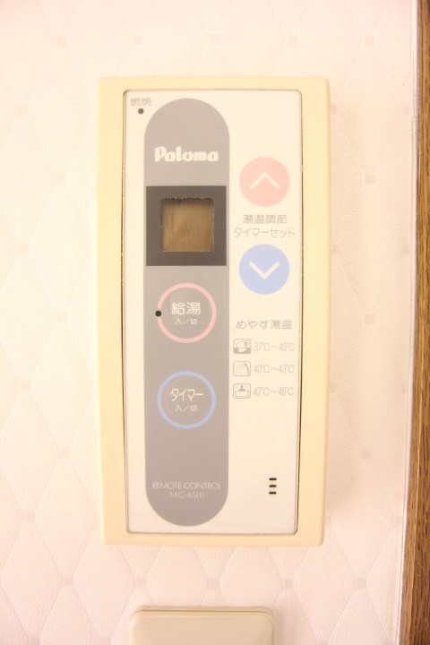 フロール須磨 その他18