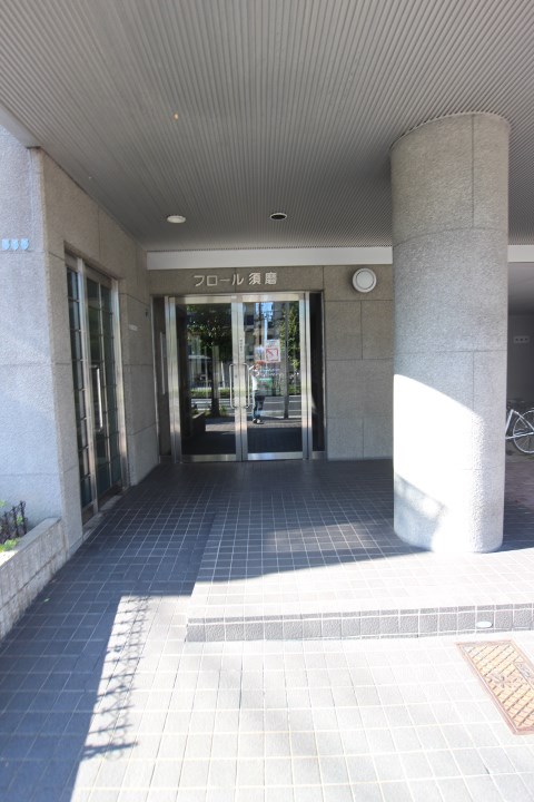 フロール須磨 その他20