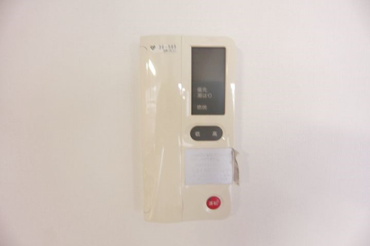 グリーンハイツ妙法寺Ａ棟 その他24