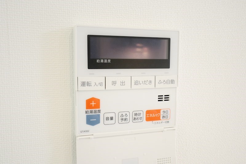 KARIN若松町 その他11