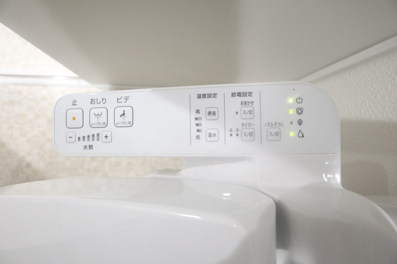 エヌエムサンカンテキャトフD棟 その他15