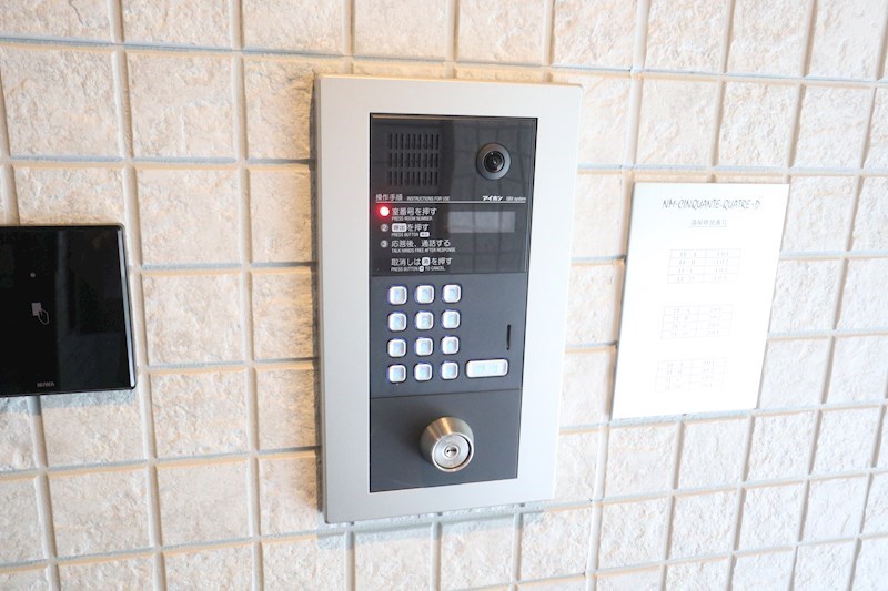 エヌエムサンカンテキャトフD棟 その他6