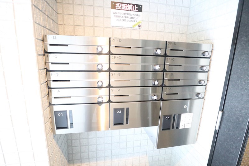 エヌエムサンカンテキャトフD棟 その他13