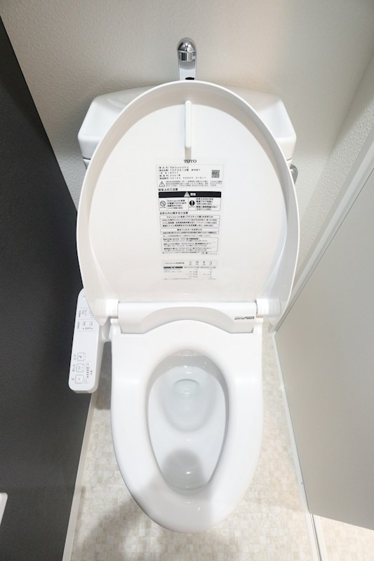 エヌエムサンカンテキャトフD棟 その他1