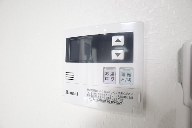 エヌエムサンカンテキャトフD棟 その他11