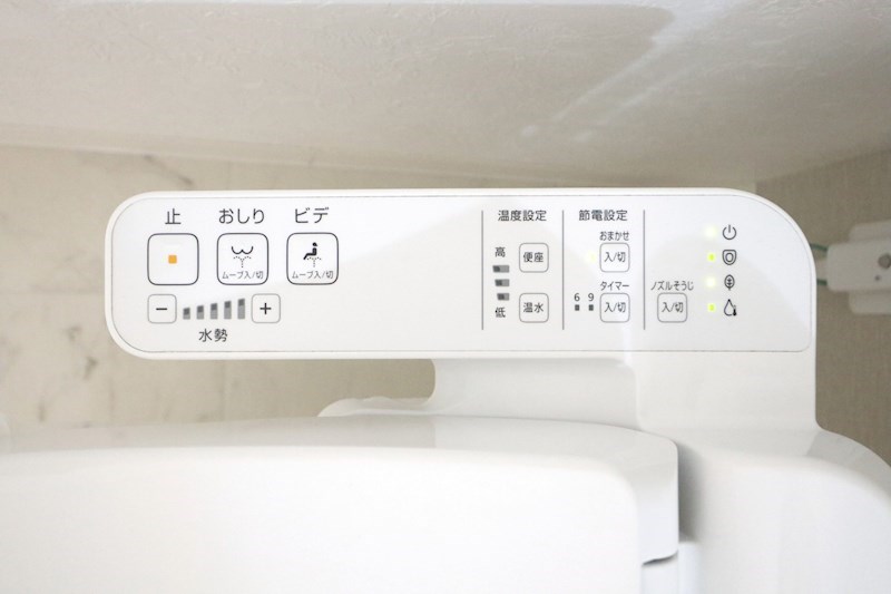 ワコーレヴィータ神戸須磨浦通 その他21