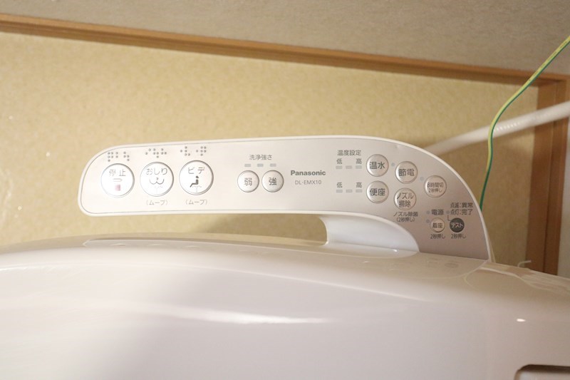 レジデンス富久寿 その他21