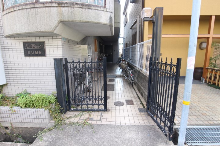 サンパレス21須磨 その他12