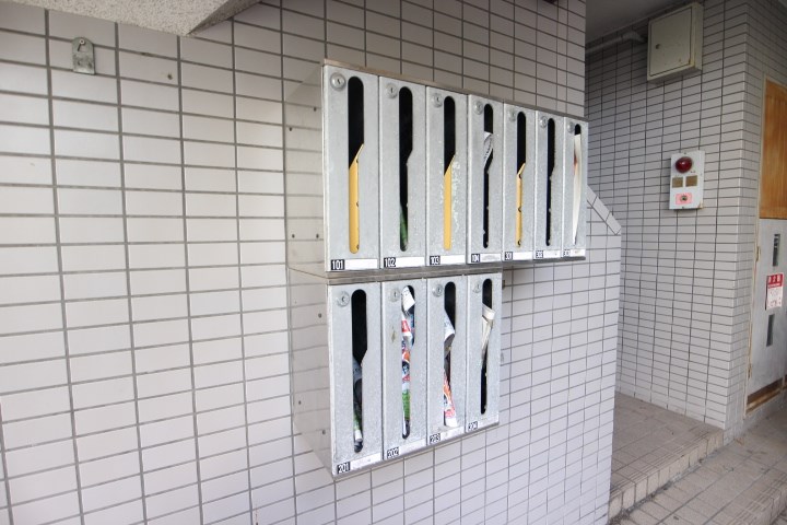 サンパレス21須磨 その他13