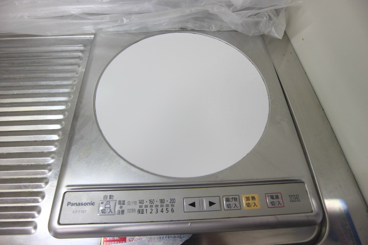 リベラルハウス その他10