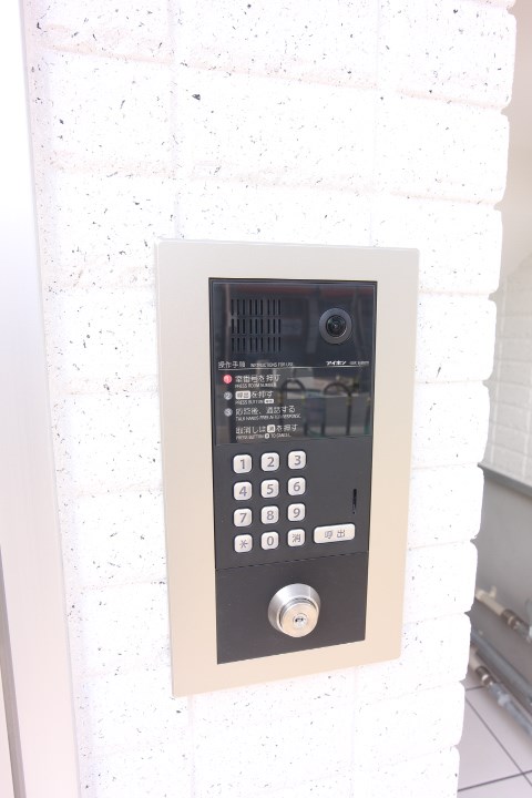 EXSONIA FIVE その他6