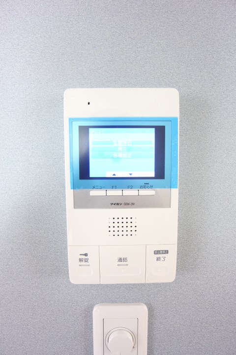 EXSONIA FIVE その他8