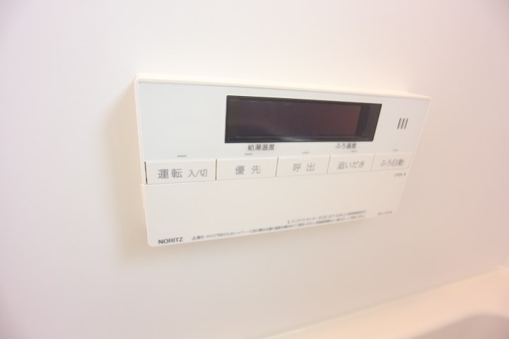 EXSONIA FIVE その他9