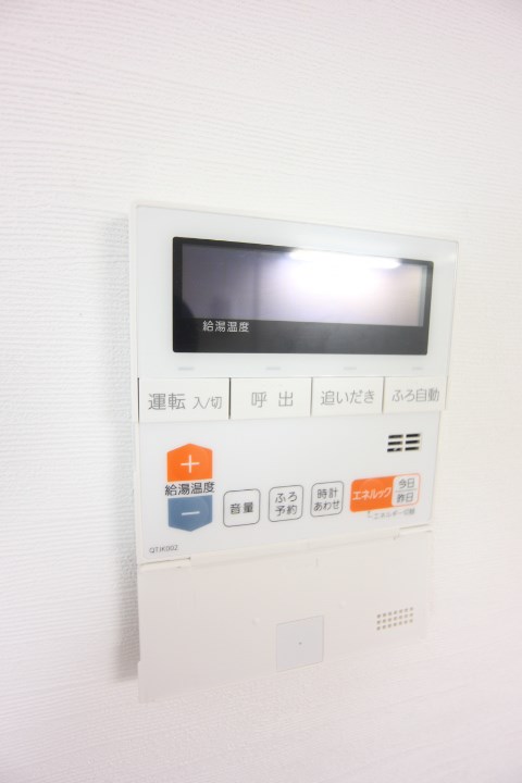 EXSONIA FIVE その他12