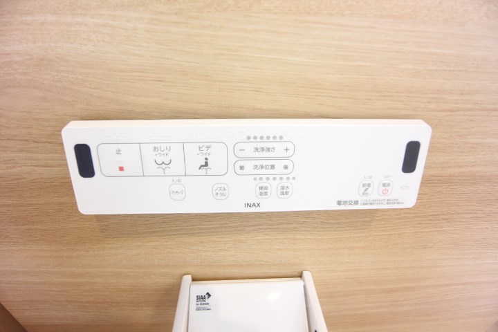 EXSONIA FIVE その他14