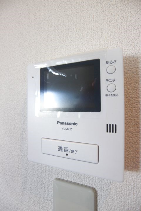 サンハイツ その他5