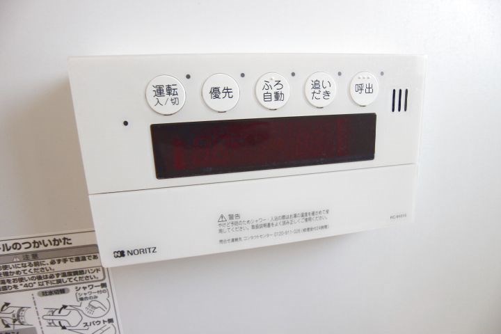 サンハイツ その他16