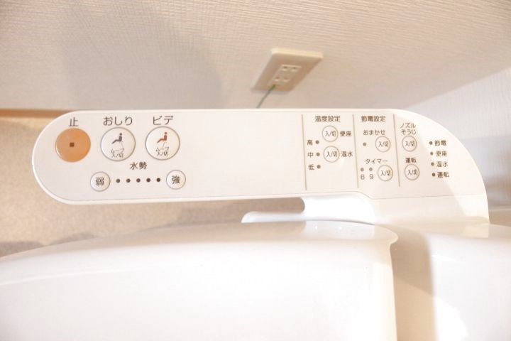 サンハイツ その他21