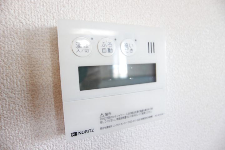 サンハイツ その他22