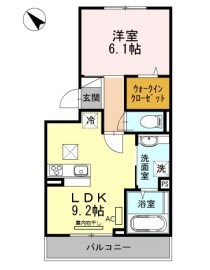 プランドールハイム 間取り