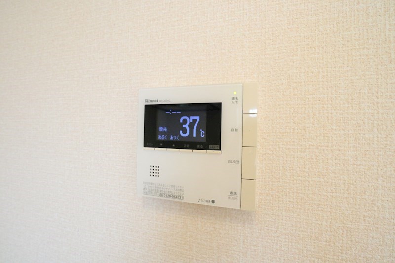 プランドールハイム その他15
